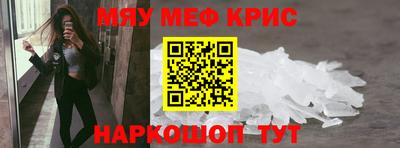 дистиллят марихуана Тверь