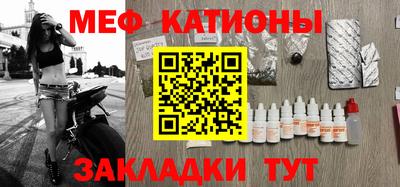 дистиллят марихуана Тверь