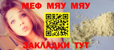 дистиллят марихуана Тверь