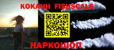 дистиллят марихуана Тверь