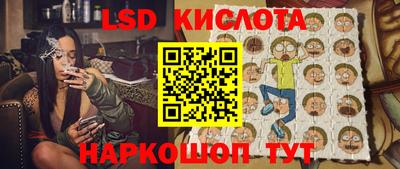 дистиллят марихуана Тверь
