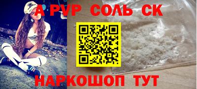 дистиллят марихуана Тверь