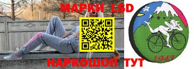 дистиллят марихуана Тверь