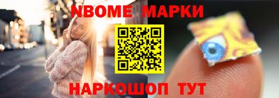 герыч Туймазы