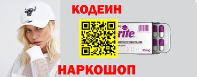 дистиллят марихуана Тверь