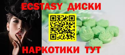 дистиллят марихуана Тверь