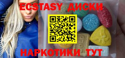 дистиллят марихуана Тверь