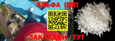 дистиллят марихуана Тверь