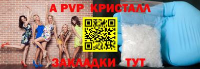 дистиллят марихуана Тверь