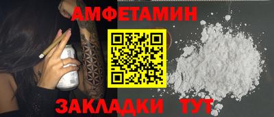 дистиллят марихуана Тверь