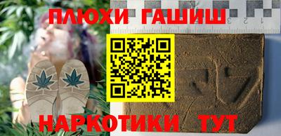 MDMA Тулун