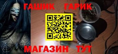 дистиллят марихуана Тверь