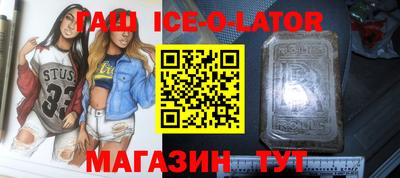 дистиллят марихуана Тверь