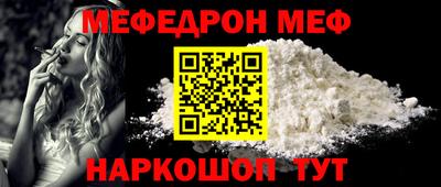 дистиллят марихуана Тверь
